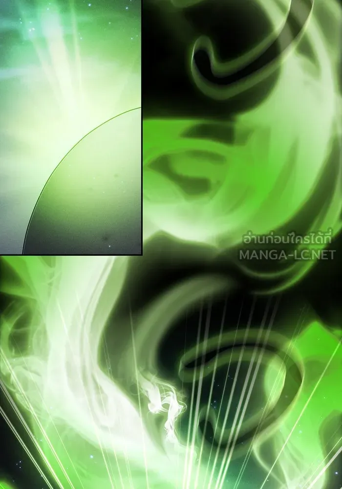นักดาบอัจฉริยะจากอะคาเดมี ตอนที่ 48 รูปที่ 72