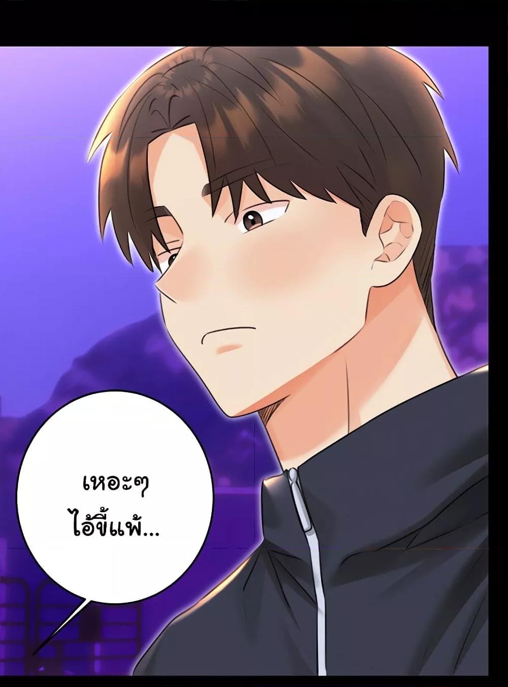 Doujin-Lc- อ่าน โดจิน มังฮวา เกาหลี ญี่ปุ่น จีน แปลไทย Lottery Ticket ตอนที่ 1 2 3 4 5 6 7 8 9 10 11 12 13 14 ฟรี ไม่มีโฆษณา อ่าน โดจิน Manhwa เกาหลี ญี่ปุ่น จีน เรามีครบ คัดมาให้เน้นๆ โดจิน 18+ รับประกันความฟินโดย  Doujin Lc