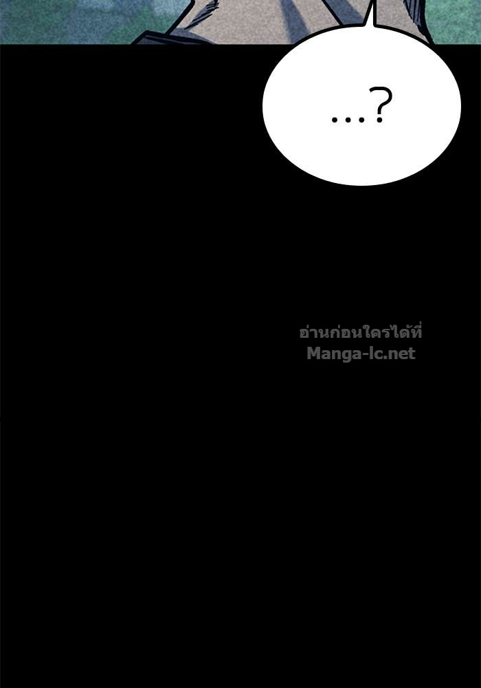 Doujin-Lc- อ่าน โดจิน มังฮวา เกาหลี ญี่ปุ่น จีน แปลไทย HECTOPASCAL ตอนที่ 1 2 3 4 5 6 7 8 9 10 11 12 13 14 ฟรี ไม่มีโฆษณา อ่าน โดจิน Manhwa เกาหลี ญี่ปุ่น จีน เรามีครบ คัดมาให้เน้นๆ โดจิน 18+ รับประกันความฟินโดย Doujin Lc