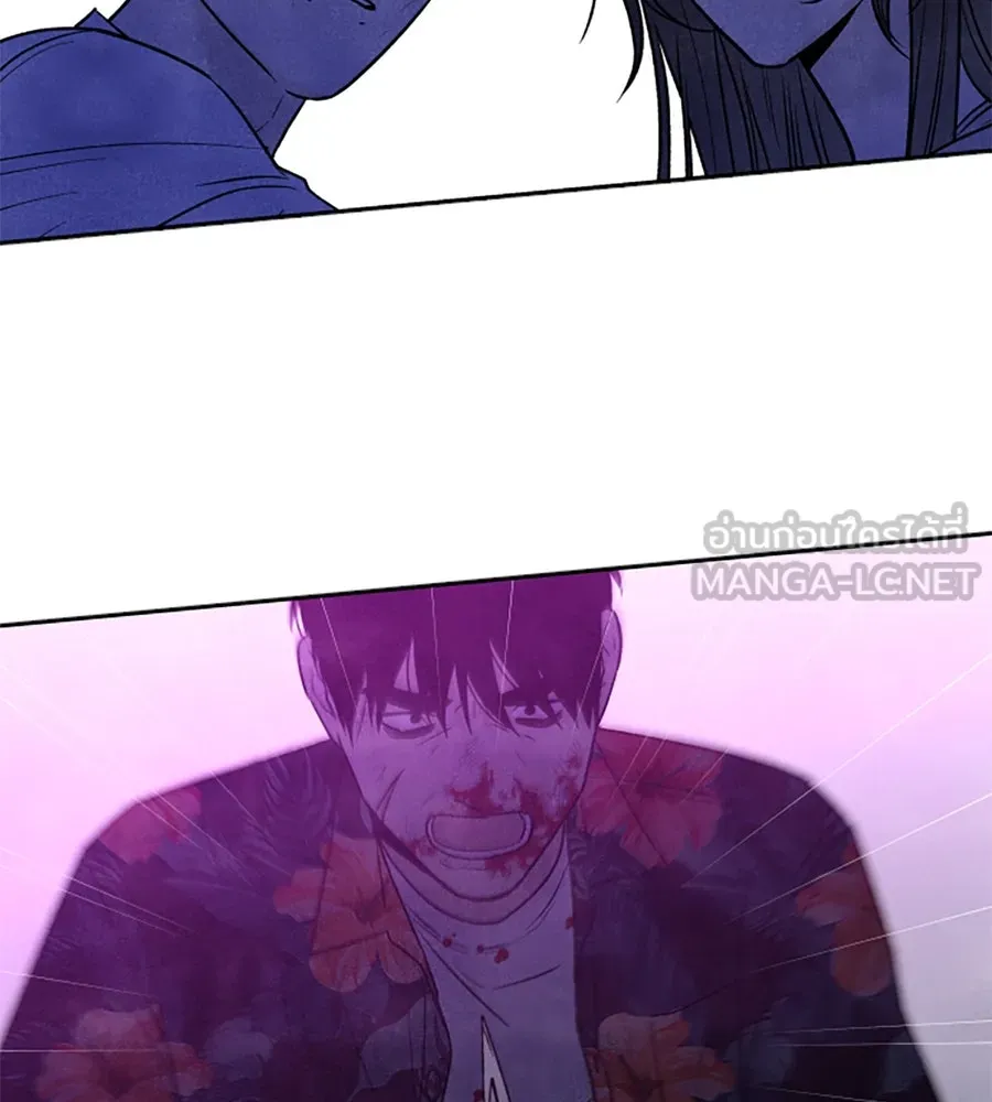 เหตุผลของคนไม่อยากอยู่ ตอนที่ 96 รูปที่ 63