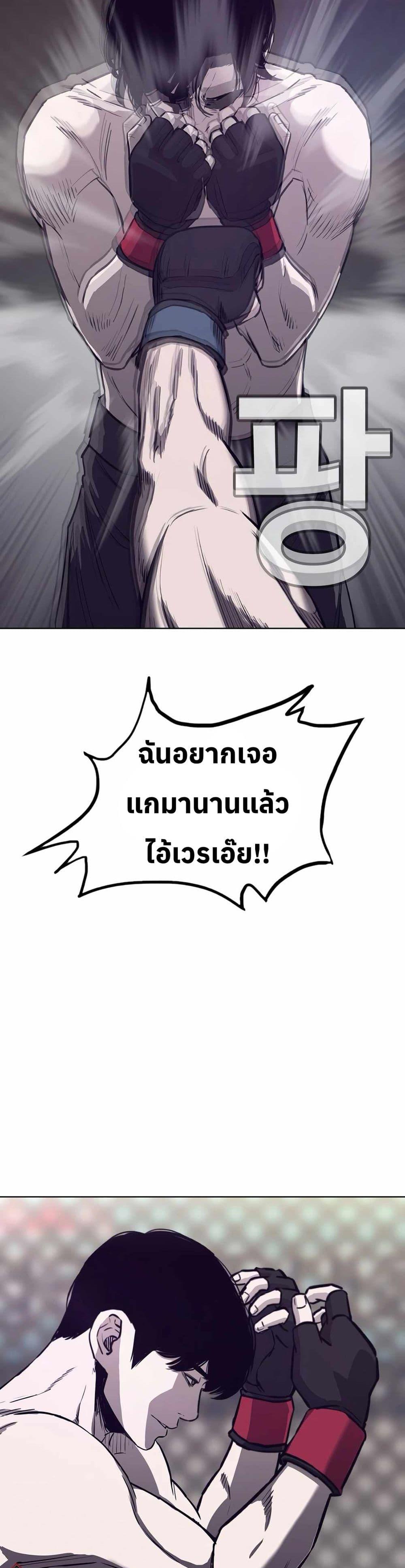 Manga-lc-com อ่านมังงะ อ่านการ์ตูน ออนไลน์ ฟรี Let’s Make a Contract ตอนที่ 1 2 3 4 5 6 7 8 9 10 11 12 13 14 ฟรี ไม่มีโฆษณา Manga-lc - อ่าน มังงะ อ่าน การ์ตูน ออนไลน์ อ่านมังงะ ฟรี