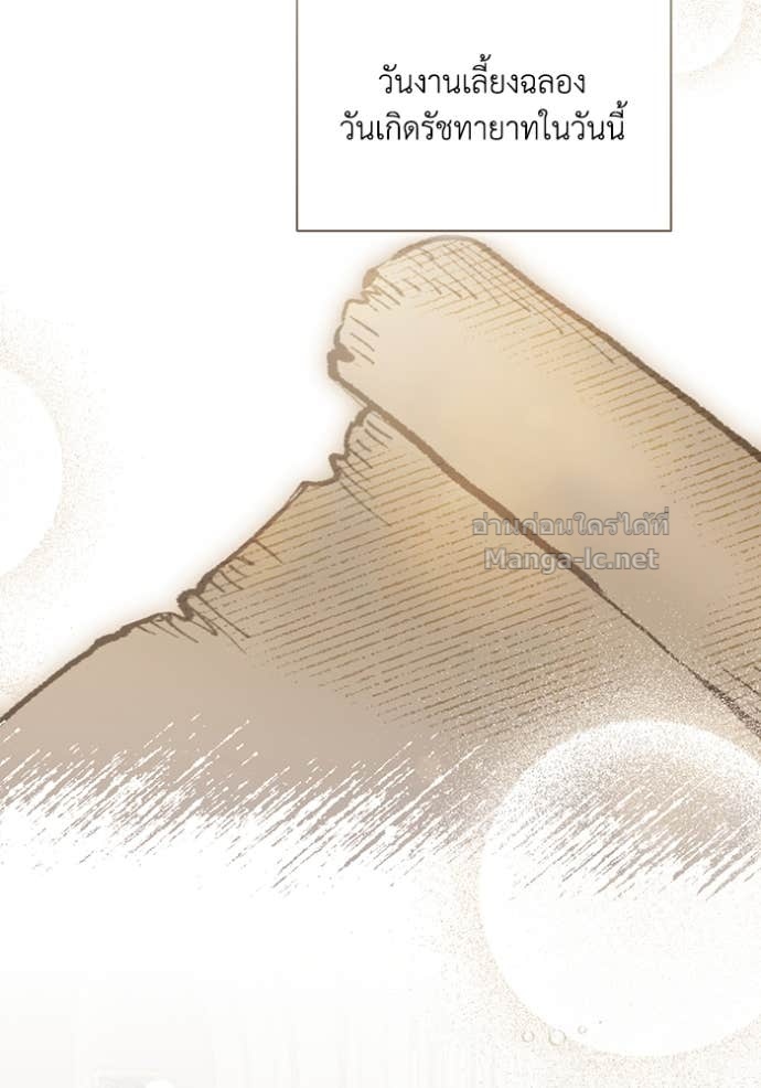 Doujin-Lc- อ่าน โดจิน มังฮวา เกาหลี ญี่ปุ่น จีน แปลไทย คิดว่าการบิดเบือนต้นฉบับ มันทำได้ง่าย ๆ หรือไง ตอนที่ 1 2 3 4 5 6 7 8 9 10 11 12 13 14 ฟรี ไม่มีโฆษณา อ่าน โดจิน Manhwa เกาหลี ญี่ปุ่น จีน เรามีครบ คัดมาให้เน้นๆ โดจิน 18+ รับประกันความฟินโดย Doujin Lc