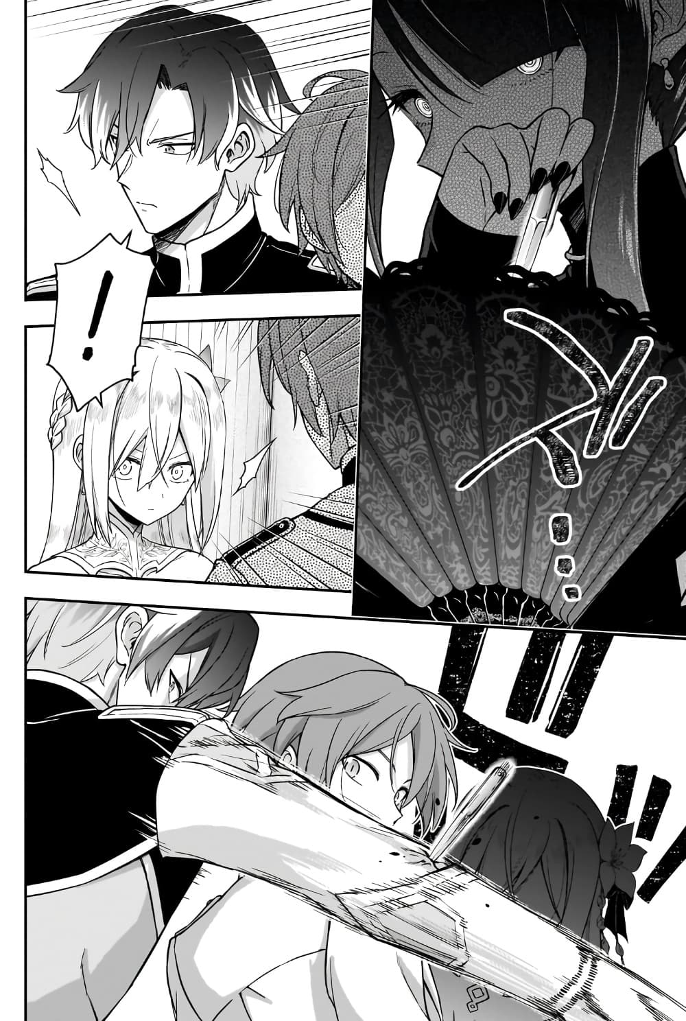 Manga-lc-com อ่านมังงะ อ่านการ์ตูน ออนไลน์ ฟรี Hissatsu Reijou Liese ~Tensei Shita Saikyou no Koroshiya wa  ตอนที่ 1 2 3 4 5 6 7 8 9 10 11 12 13 14 ฟรี ไม่มีโฆษณา Manga-lc - อ่าน มังงะ อ่าน การ์ตูน ออนไลน์ อ่านมังงะ ฟรี