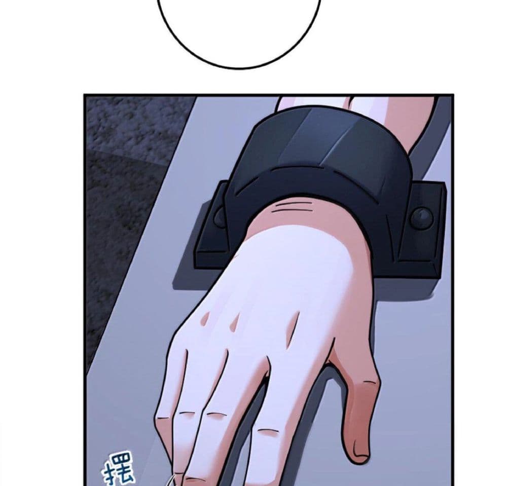 Manga-lc-com อ่านมังงะ อ่านการ์ตูน ออนไลน์ ฟรี Release That Witch ตอนที่ 1 2 3 4 5 6 7 8 9 10 11 12 13 14 ฟรี ไม่มีโฆษณา Manga-lc - อ่าน มังงะ อ่าน การ์ตูน ออนไลน์ อ่านมังงะ ฟรี