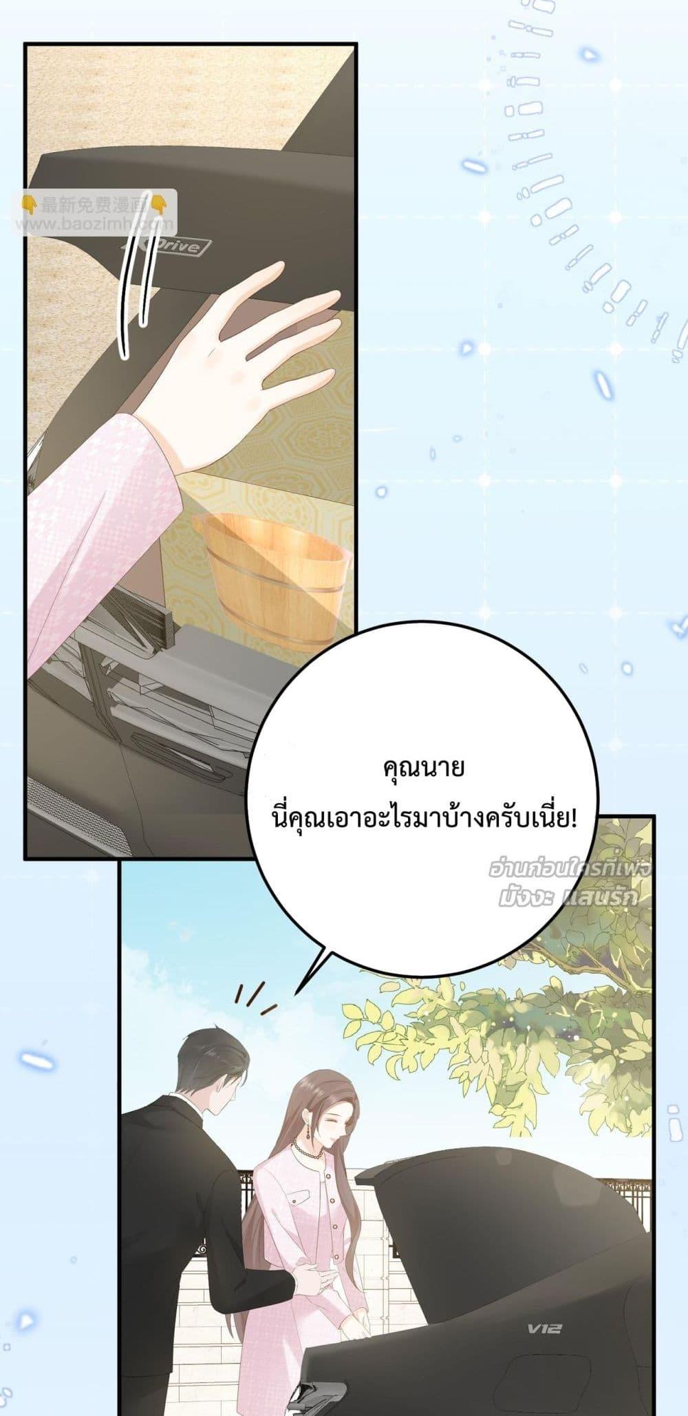 Manga-lc-com อ่านมังงะ อ่านการ์ตูน ออนไลน์ ฟรี 100DaysofMar ตอนที่ 1 2 3 4 5 6 7 8 9 10 11 12 13 14 ฟรี ไม่มีโฆษณา Manga-lc - อ่าน มังงะ อ่าน การ์ตูน ออนไลน์ อ่านมังงะ ฟรี