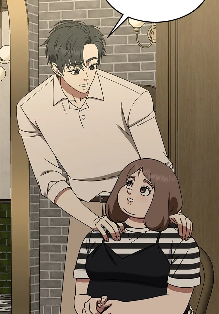 ช่วยเปลี่ยนฉันที ตอนที่ 278. ซีซัน 2 รูปที่ 29