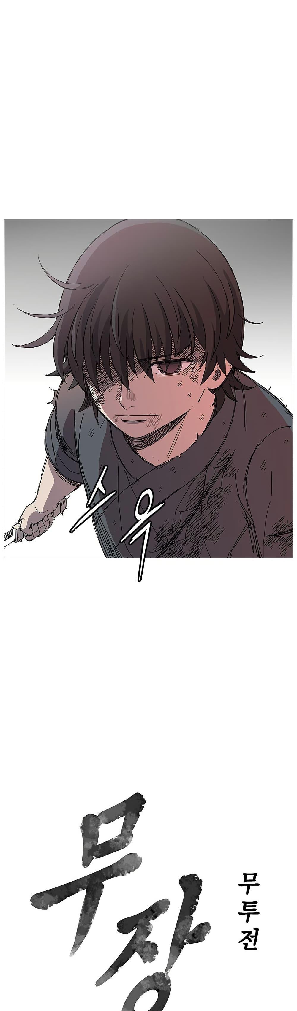 Manga-lc-com อ่านมังงะ อ่านการ์ตูน ออนไลน์ ฟรี Mujang Legend of Fighting ตอนที่ 1 2 3 4 5 6 7 8 9 10 11 12 13 14 ฟรี ไม่มีโฆษณา Manga-lc - อ่าน มังงะ อ่าน การ์ตูน ออนไลน์ อ่านมังงะ ฟรี