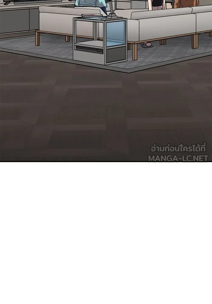 ยอดคนเลเวลทะลุ ตอนที่ 95 ประจันหน้า รูปที่ 60