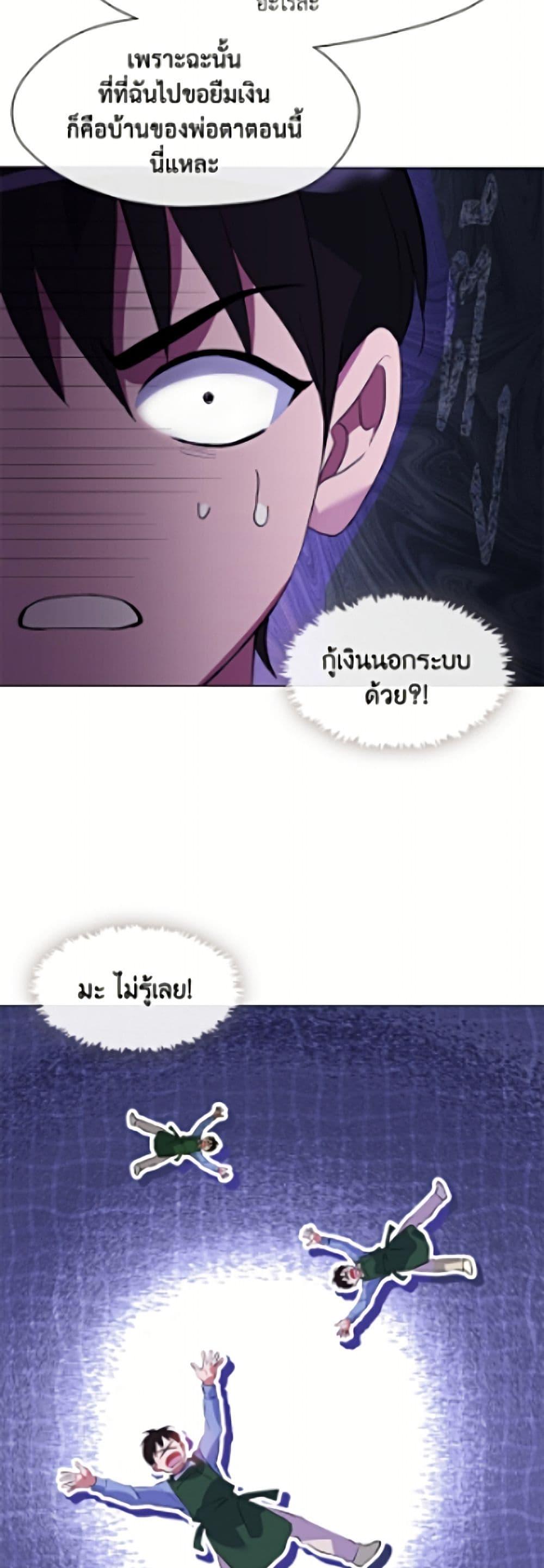 Manga-lc-com อ่านมังงะ อ่านการ์ตูน ออนไลน์ ฟรี Restaurant in the After Life ตอนที่ 1 2 3 4 5 6 7 8 9 10 11 12 13 14 ฟรี ไม่มีโฆษณา Manga-lc - อ่าน มังงะ อ่าน การ์ตูน ออนไลน์ อ่านมังงะ ฟรี