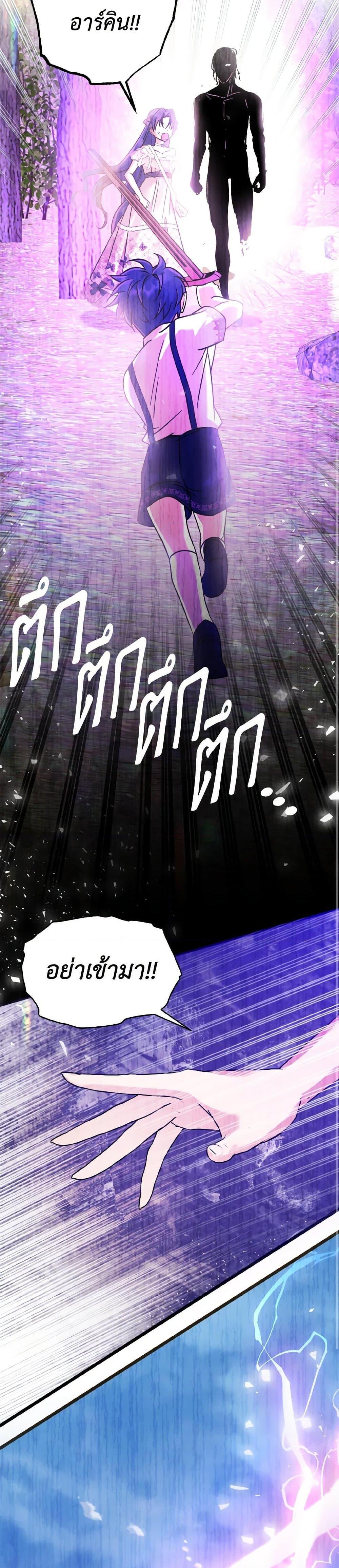 Manga-lc-com อ่านมังงะ อ่านการ์ตูน ออนไลน์ ฟรี I Don’t Want to Work! ตอนที่ 1 2 3 4 5 6 7 8 9 10 11 12 13 14 ฟรี ไม่มีโฆษณา Manga-lc - อ่าน มังงะ อ่าน การ์ตูน ออนไลน์ อ่านมังงะ ฟรี