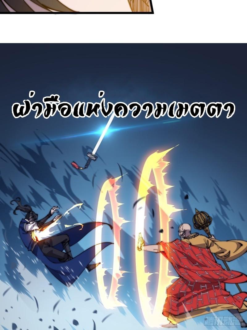 Manga-lc-com อ่านมังงะ อ่านการ์ตูน ออนไลน์ ฟรี It Starts With A Mountain ตอนที่ 1 2 3 4 5 6 7 8 9 10 11 12 13 14 ฟรี ไม่มีโฆษณา Manga-lc - อ่าน มังงะ อ่าน การ์ตูน ออนไลน์ อ่านมังงะ ฟรี