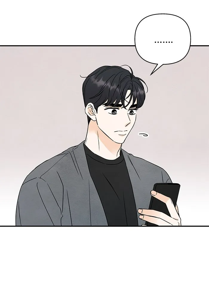 ปุลโซราได้เวลาดัง ตอนที่ 34 รูปที่ 32