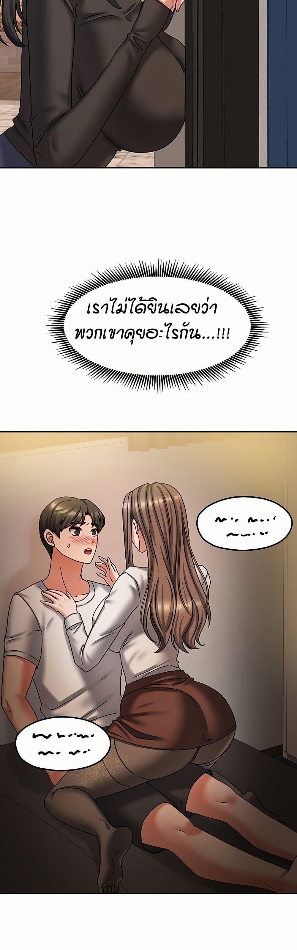 Doujin-Lc- อ่าน โดจิน มังฮวา เกาหลี ญี่ปุ่น จีน แปลไทย Living in Two Houses ตอนที่ 1 2 3 4 5 6 7 8 9 10 11 12 13 14 ฟรี ไม่มีโฆษณา อ่าน โดจิน Manhwa เกาหลี ญี่ปุ่น จีน เรามีครบ คัดมาให้เน้นๆ โดจิน 18+ รับประกันความฟินโดย  Doujin Lc