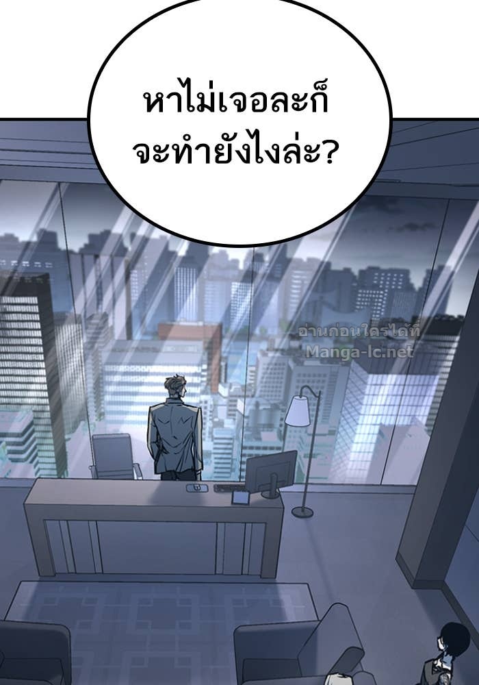 Doujin-Lc- อ่าน โดจิน มังฮวา เกาหลี ญี่ปุ่น จีน แปลไทย HECTOPASCAL ตอนที่ 1 2 3 4 5 6 7 8 9 10 11 12 13 14 ฟรี ไม่มีโฆษณา อ่าน โดจิน Manhwa เกาหลี ญี่ปุ่น จีน เรามีครบ คัดมาให้เน้นๆ โดจิน 18+ รับประกันความฟินโดย Doujin Lc