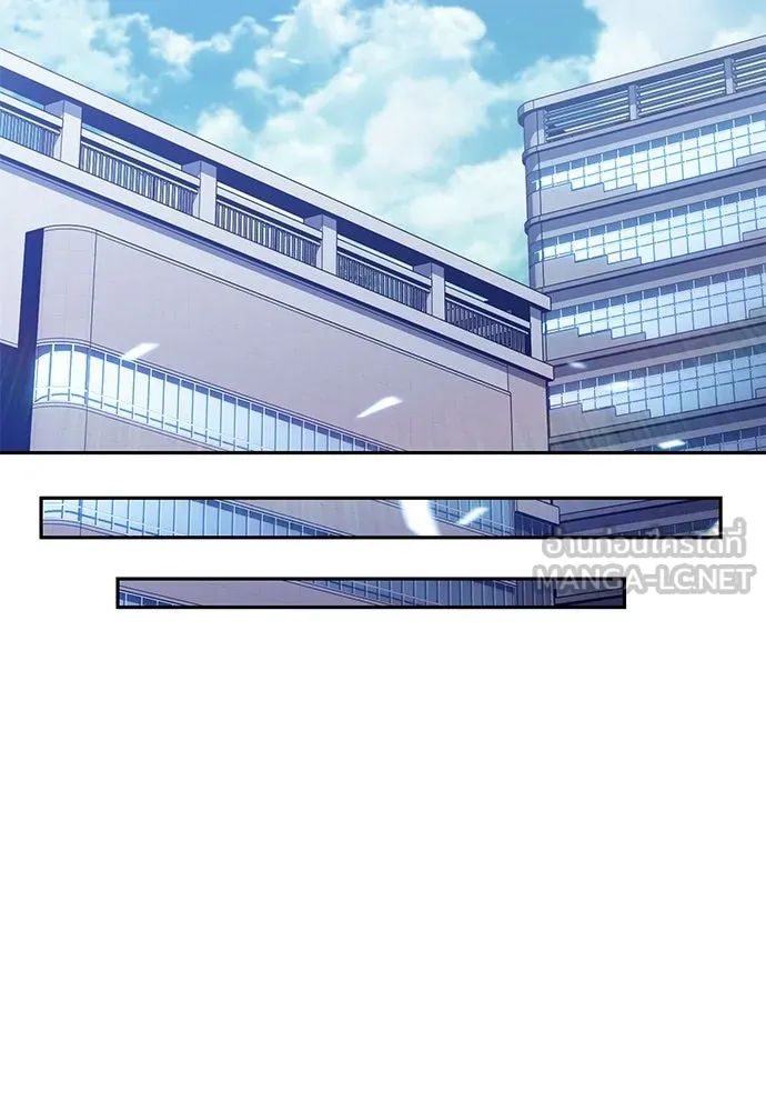 ครัวผู้กล้าท้าให้ชิม ตอนที่ 27 รูปที่ 135