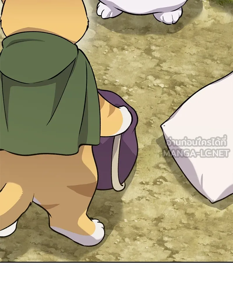 ปลูกผักพิชิตหอคอย ตอนที่ 22 รูปที่ 144