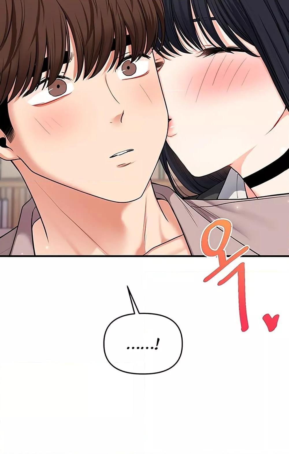 Doujin-Lc- อ่าน โดจิน มังฮวา เกาหลี ญี่ปุ่น จีน แปลไทย Relationship Reversal ตอนที่ 1 2 3 4 5 6 7 8 9 10 11 12 13 14 ฟรี ไม่มีโฆษณา อ่าน โดจิน Manhwa เกาหลี ญี่ปุ่น จีน เรามีครบ คัดมาให้เน้นๆ โดจิน 18+ รับประกันความฟินโดย  Doujin Lc