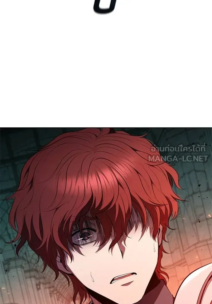 เกิดใหม่ในร่างดยุก ตอนที่ 82 รูปที่ 32