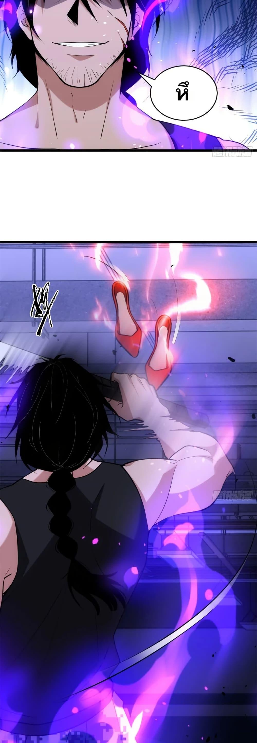 Manga-lc-com อ่านมังงะ อ่านการ์ตูน ออนไลน์ ฟรี Spirit Realm Walker ตอนที่ 1 2 3 4 5 6 7 8 9 10 11 12 13 14 ฟรี ไม่มีโฆษณา Manga-lc - อ่าน มังงะ อ่าน การ์ตูน ออนไลน์ อ่านมังงะ ฟรี