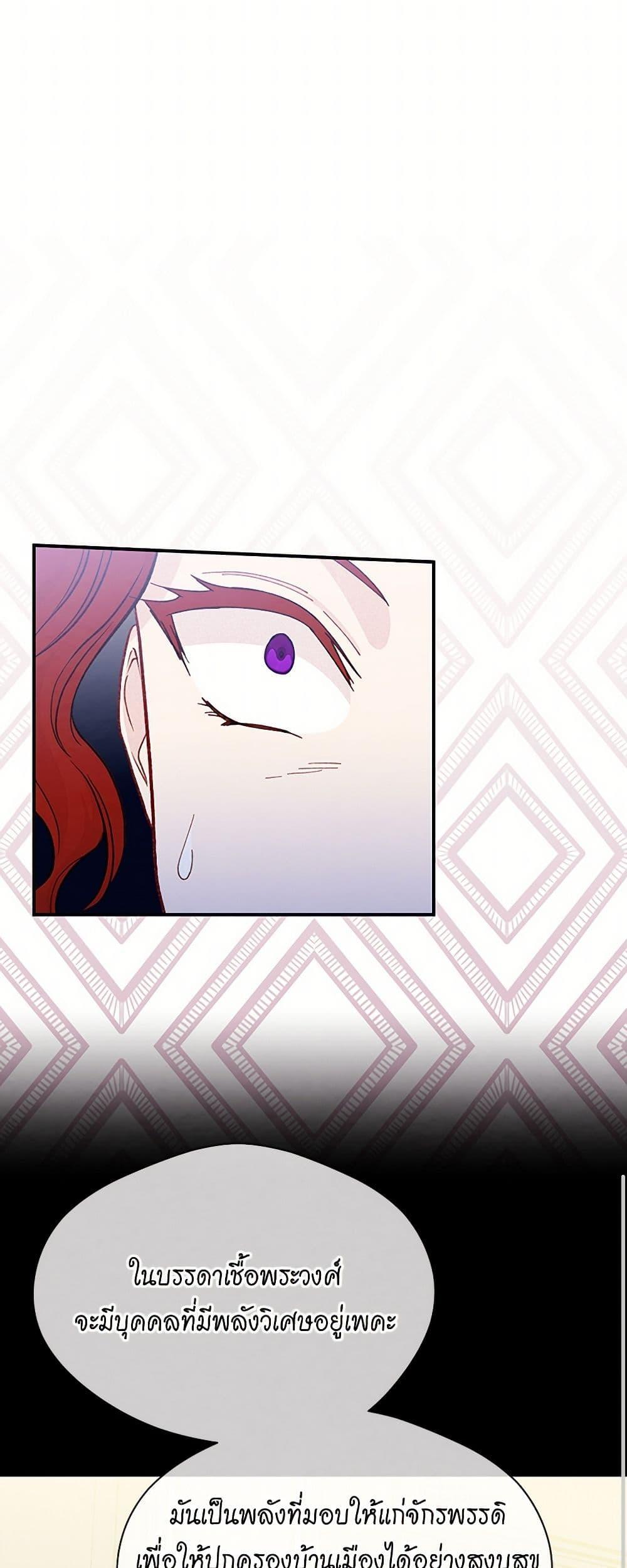 Manga-lc-com อ่านมังงะ อ่านการ์ตูน ออนไลน์ ฟรี Iris – The Lady and Her Smartphone ตอนที่ 1 2 3 4 5 6 7 8 9 10 11 12 13 14 ฟรี ไม่มีโฆษณา Manga-lc - อ่าน มังงะ อ่าน การ์ตูน ออนไลน์ อ่านมังงะ ฟรี