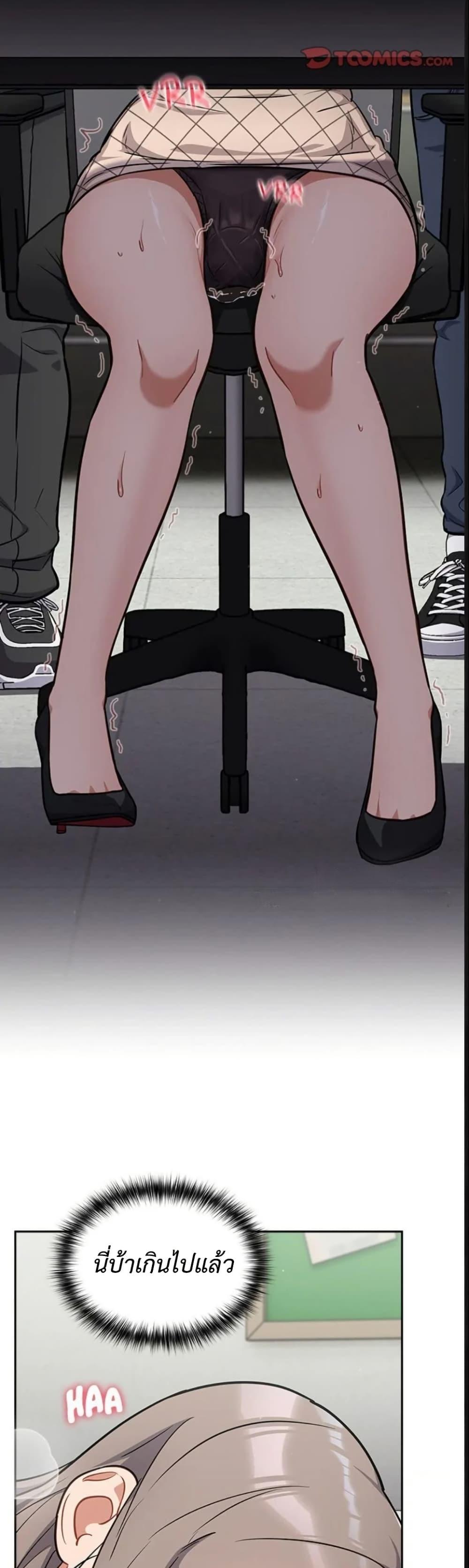 Doujin-Lc- อ่าน โดจิน มังฮวา เกาหลี ญี่ปุ่น จีน แปลไทย Idiot Virus ตอนที่ 1 2 3 4 5 6 7 8 9 10 11 12 13 14 ฟรี ไม่มีโฆษณา อ่าน โดจิน Manhwa เกาหลี ญี่ปุ่น จีน เรามีครบ คัดมาให้เน้นๆ โดจิน 18+ รับประกันความฟินโดย  Doujin Lc