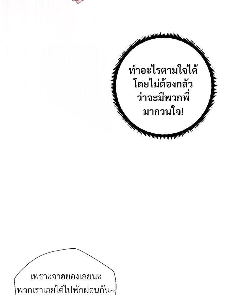 Doujin-Lc- อ่าน โดจิน มังฮวา เกาหลี ญี่ปุ่น จีน แปลไทย Family with Benefits ตอนที่ 1 2 3 4 5 6 7 8 9 10 11 12 13 14 ฟรี ไม่มีโฆษณา อ่าน โดจิน Manhwa เกาหลี ญี่ปุ่น จีน เรามีครบ คัดมาให้เน้นๆ โดจิน 18+ รับประกันความฟินโดย  Doujin Lc