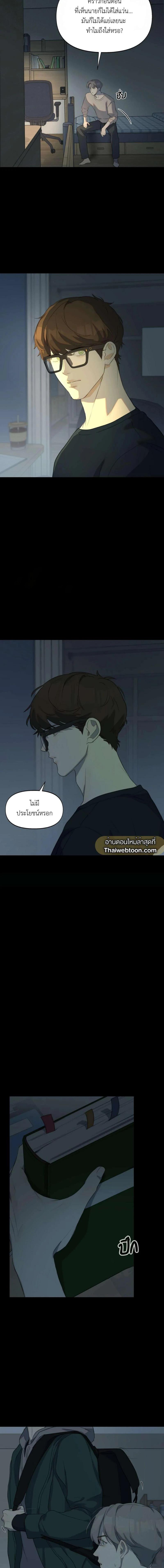 Manga-lc-com อ่านมังงะ อ่านการ์ตูน ออนไลน์ ฟรี Nerd Project ตอนที่ 1 2 3 4 5 6 7 8 9 10 11 12 13 14 ฟรี ไม่มีโฆษณา Manga-lc - อ่าน มังงะ อ่าน การ์ตูน ออนไลน์ อ่านมังงะ ฟรี