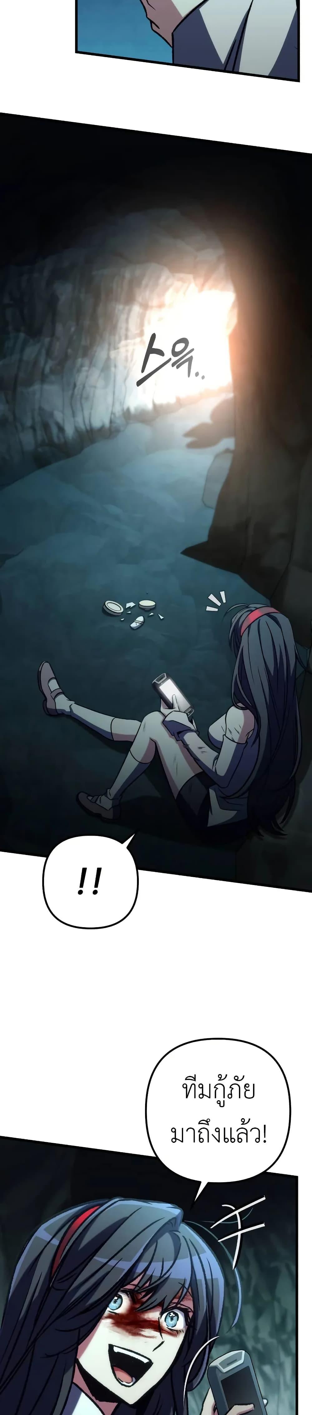 Manga-lc-com อ่านมังงะ อ่านการ์ตูน ออนไลน์ ฟรี The Genius Assassin Who Takes it All ตอนที่ 1 2 3 4 5 6 7 8 9 10 11 12 13 14 ฟรี ไม่มีโฆษณา Manga-lc - อ่าน มังงะ อ่าน การ์ตูน ออนไลน์ อ่านมังงะ ฟรี