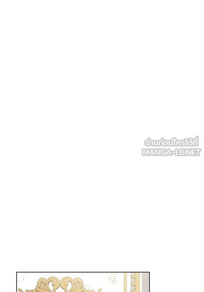 ผู้เล่นขั้นเทพแห่งหอคอยฝึกสอน ตอนที่ 161 รูปที่ 30