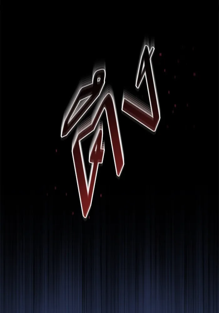 บุตรีดยุกขอไม่แต่งงานbrกับหนุ่มในฝัน ตอนที่ 90 รูปที่ 28