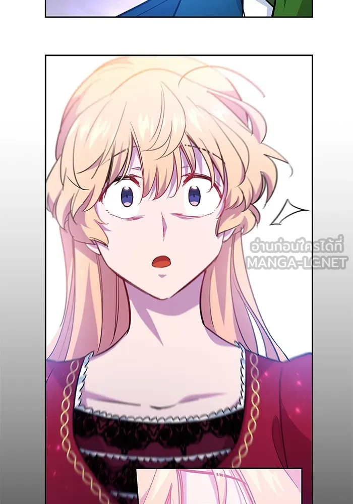 ฟิลเลียโรเซ่กับคำทำนายแห่งมงกุฎหนาม ตอนที่ 60 รูปที่ 102