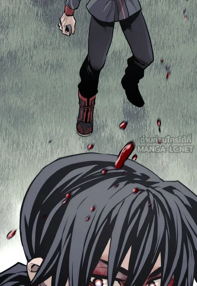 เส้นทางสู่เทพมาร ตอนที่ 85 รูปที่ 63