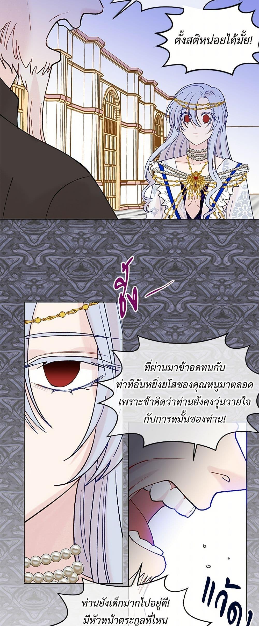 Manga-lc-com อ่านมังงะ อ่านการ์ตูน ออนไลน์ ฟรี Iris – The Lady and Her Smartphone ตอนที่ 1 2 3 4 5 6 7 8 9 10 11 12 13 14 ฟรี ไม่มีโฆษณา Manga-lc - อ่าน มังงะ อ่าน การ์ตูน ออนไลน์ อ่านมังงะ ฟรี