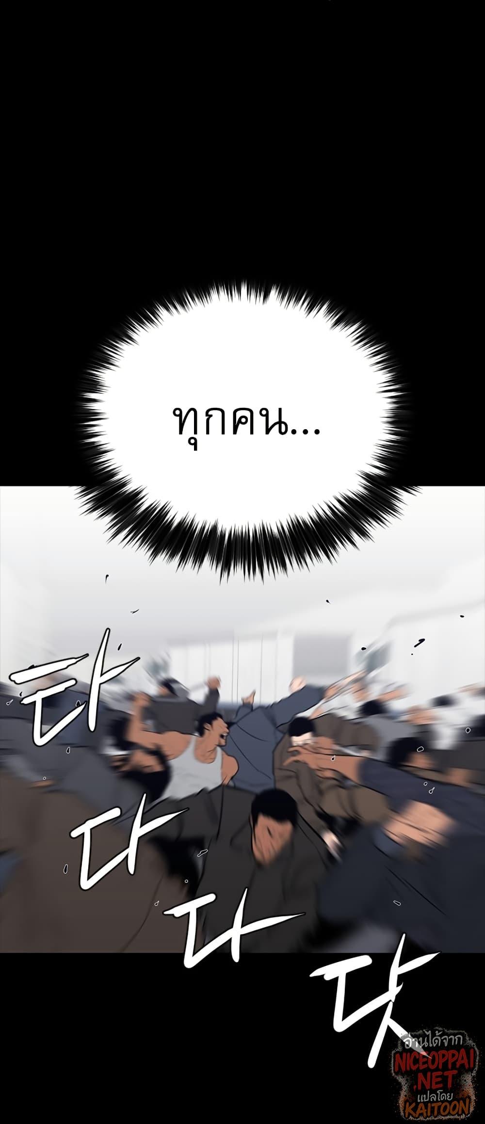 Manga-lc-com อ่านมังงะ อ่านการ์ตูน ออนไลน์ ฟรี VS ตอนที่ 1 2 3 4 5 6 7 8 9 10 11 12 13 14 ฟรี ไม่มีโฆษณา Manga-lc - อ่าน มังงะ อ่าน การ์ตูน ออนไลน์ อ่านมังงะ ฟรี