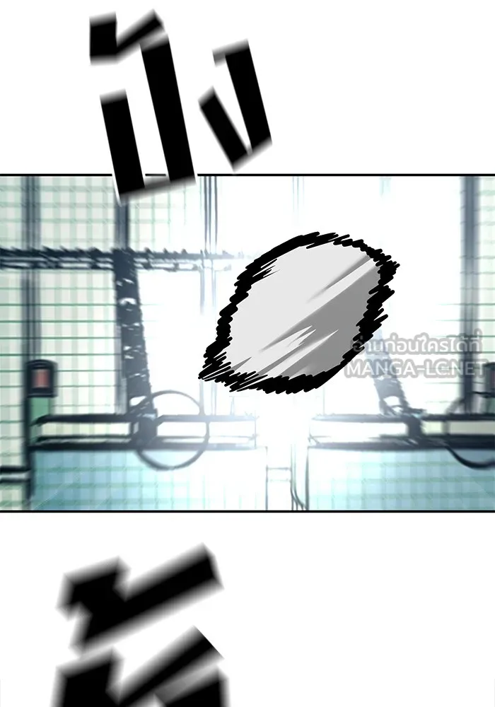 เลวฟาดเลว ตอนที่ 35 รูปที่ 126