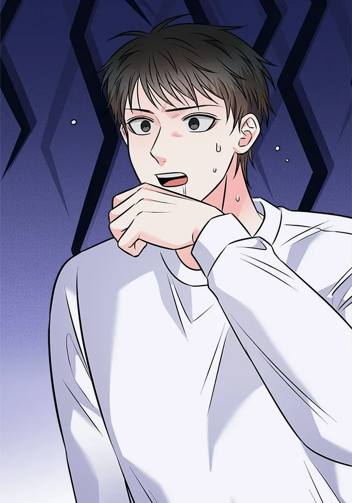 แด่ความเกลียดชัง ตอนที่ 67 รูปที่ 32