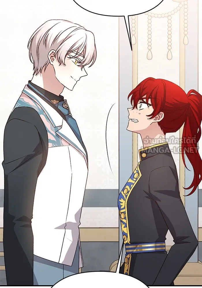 เกิดใหม่คราวนี้ ขอเป็นคนดีดูสักครั้ง ตอนที่ 84 รูปที่ 72