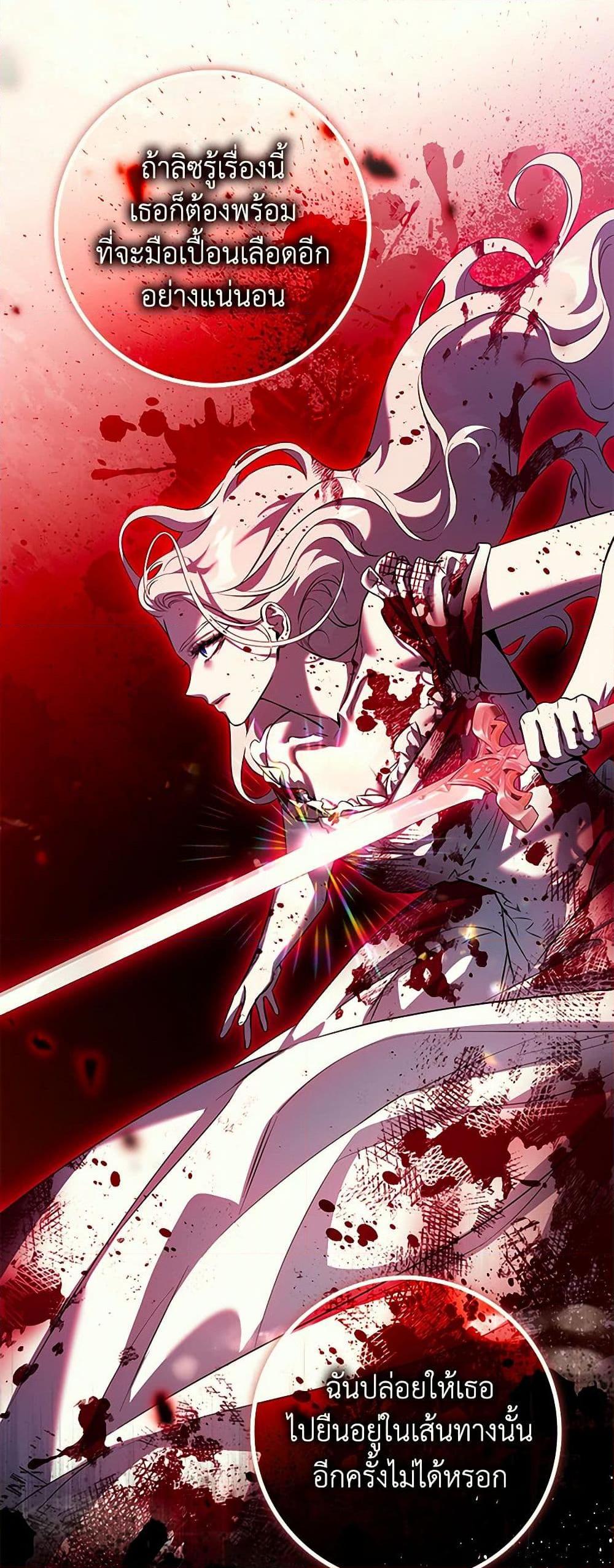 Manga-lc-com อ่านมังงะ อ่านการ์ตูน ออนไลน์ ฟรี The Taming of the Tyrant ตอนที่ 1 2 3 4 5 6 7 8 9 10 11 12 13 14 ฟรี ไม่มีโฆษณา Manga-lc - อ่าน มังงะ อ่าน การ์ตูน ออนไลน์ อ่านมังงะ ฟรี