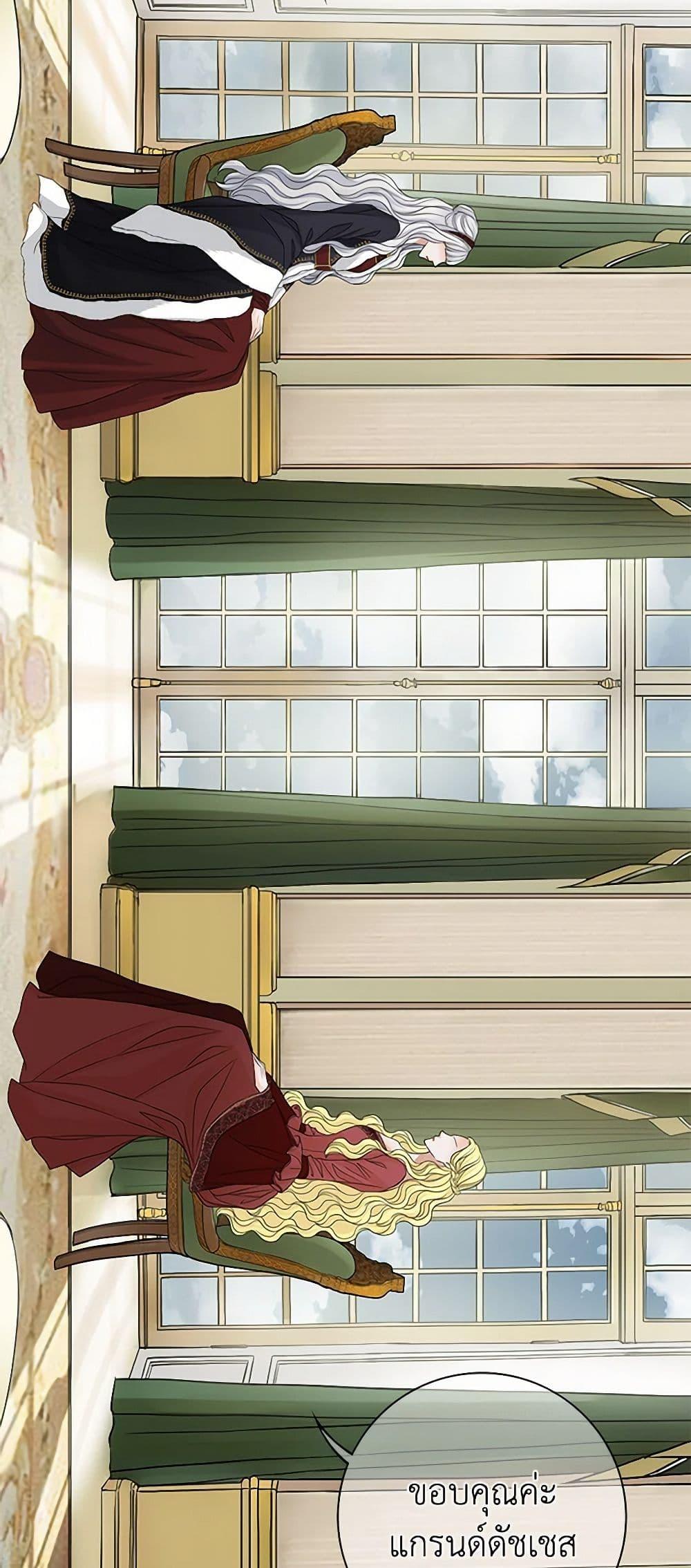 Manga-lc-com อ่านมังงะ อ่านการ์ตูน ออนไลน์ ฟรี The Eighth Bride ตอนที่ 1 2 3 4 5 6 7 8 9 10 11 12 13 14 ฟรี ไม่มีโฆษณา Manga-lc - อ่าน มังงะ อ่าน การ์ตูน ออนไลน์ อ่านมังงะ ฟรี