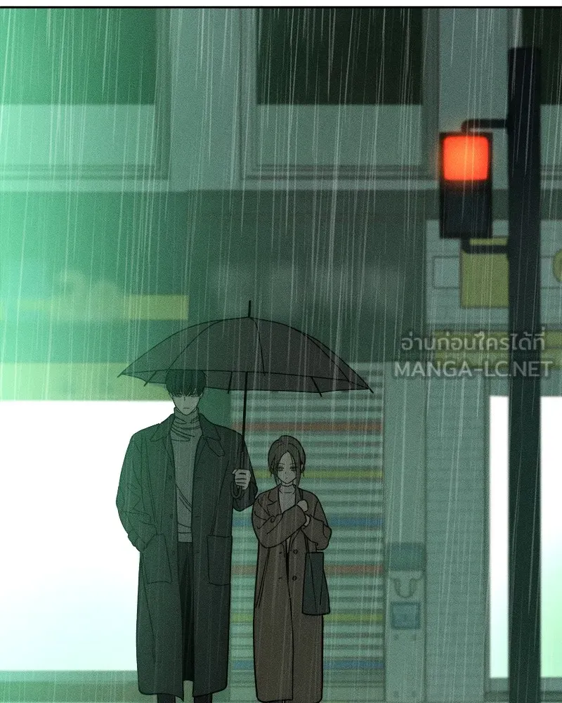 บุปผารุ่มราคะ ตอนที่ 5 รูปที่ 18