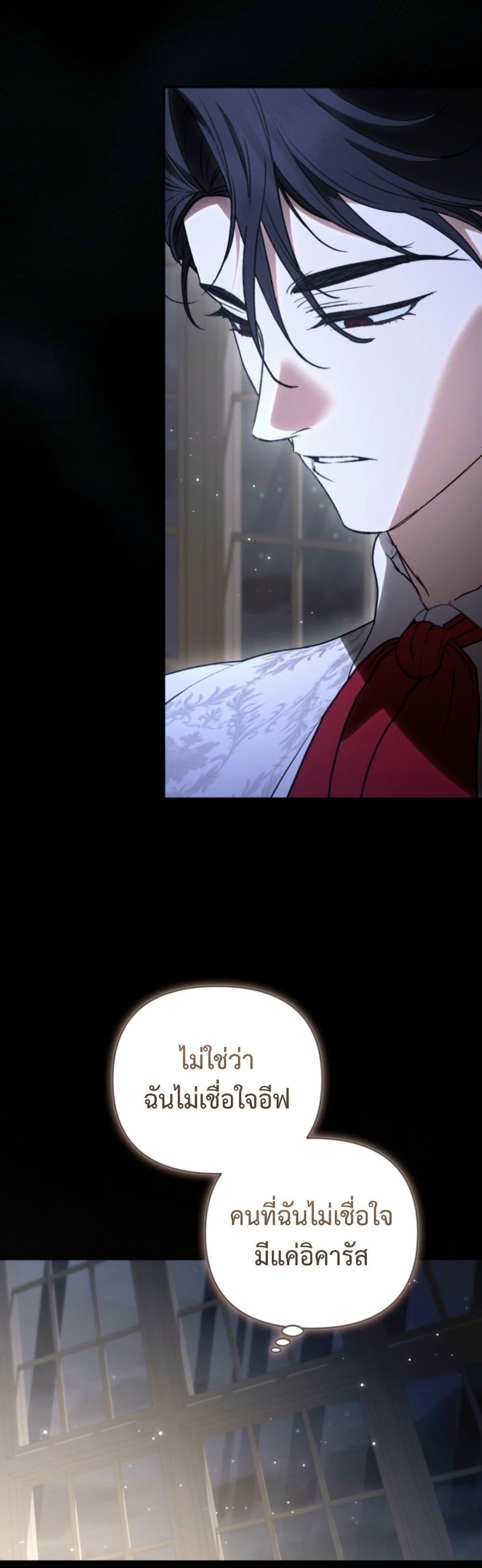 Manga-lc-com อ่านมังงะ อ่านการ์ตูน ออนไลน์ ฟรี Anyone Can Beat the Original ตอนที่ 1 2 3 4 5 6 7 8 9 10 11 12 13 14 ฟรี ไม่มีโฆษณา Manga-lc - อ่าน มังงะ อ่าน การ์ตูน ออนไลน์ อ่านมังงะ ฟรี