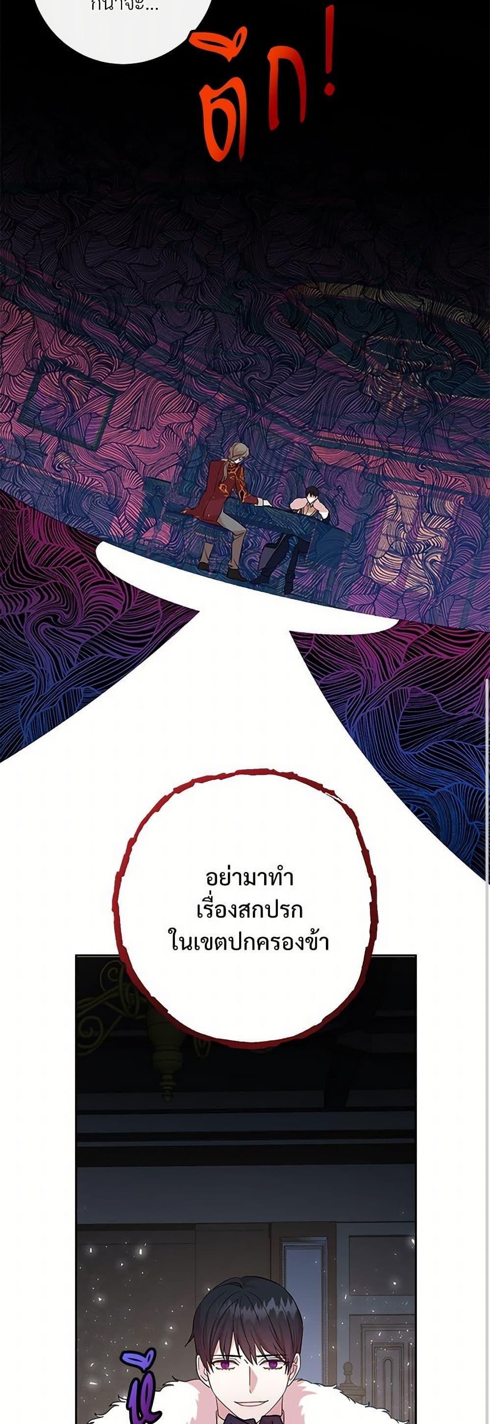 Manga-lc-com อ่านมังงะ อ่านการ์ตูน ออนไลน์ ฟรี Please Don’t Eat Me! ตอนที่ 1 2 3 4 5 6 7 8 9 10 11 12 13 14 ฟรี ไม่มีโฆษณา Manga-lc - อ่าน มังงะ อ่าน การ์ตูน ออนไลน์ อ่านมังงะ ฟรี