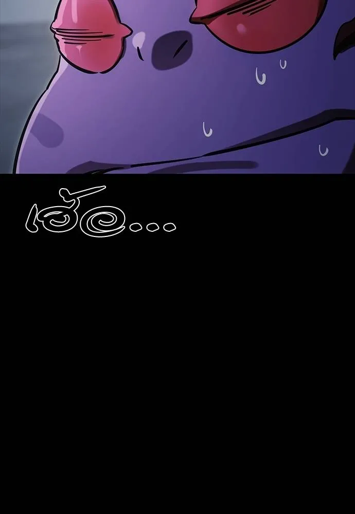 ยมราชลงทัณฑ์ ตอนที่ 57 รูปที่ 91