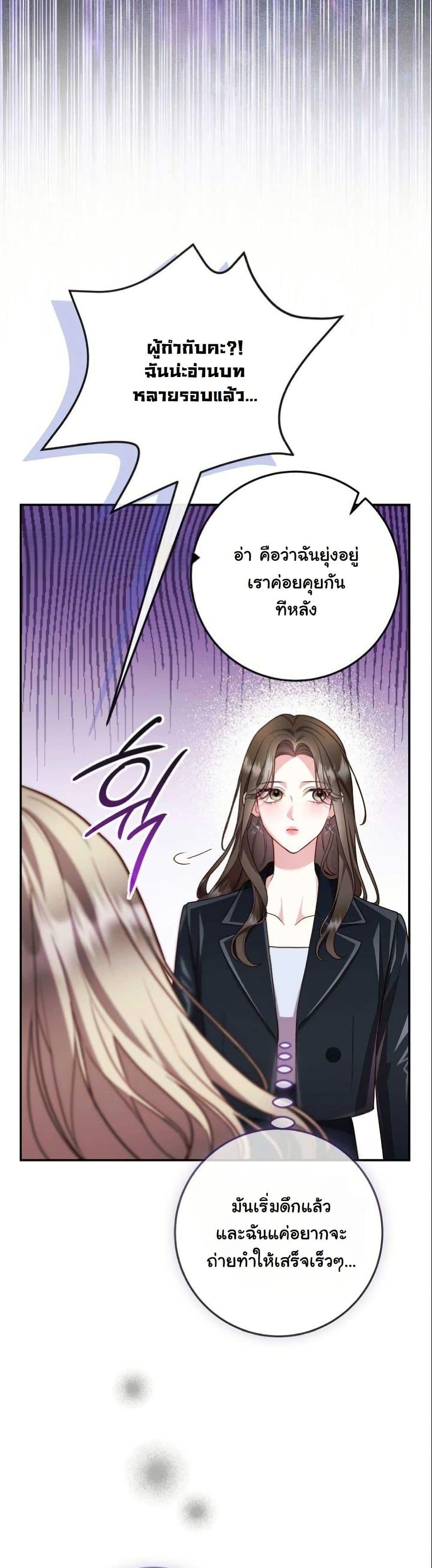 Manga-lc-com อ่านมังงะ อ่านการ์ตูน ออนไลน์ ฟรี Casting Cinderella ตอนที่ 1 2 3 4 5 6 7 8 9 10 11 12 13 14 ฟรี ไม่มีโฆษณา Manga-lc - อ่าน มังงะ อ่าน การ์ตูน ออนไลน์ อ่านมังงะ ฟรี