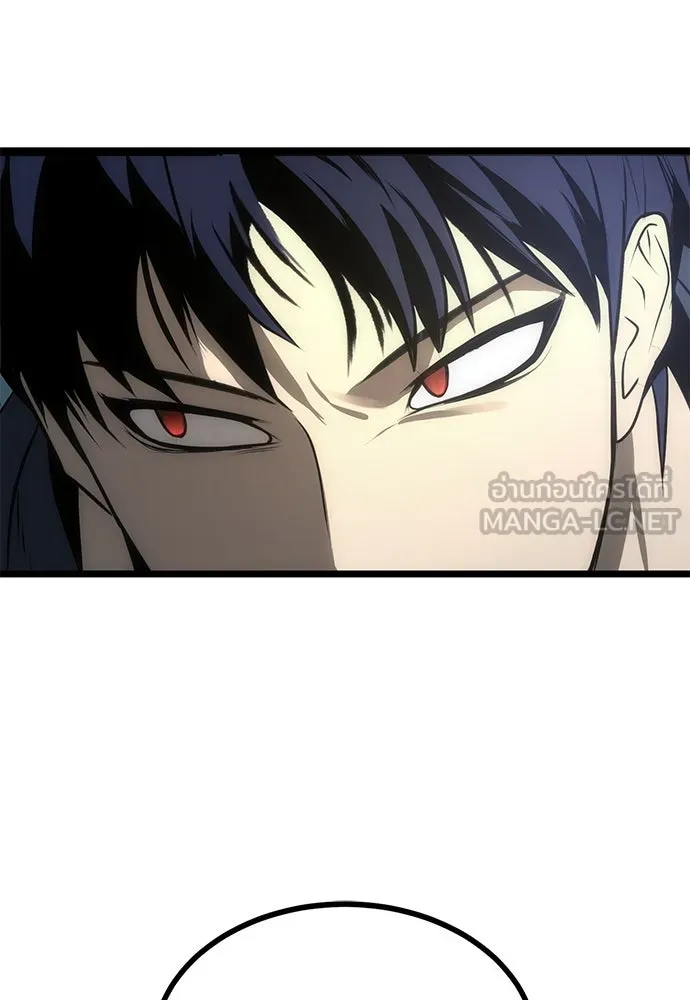 ผู้คุมหมายเลข 0 ตอนที่ 10 รูปที่ 105