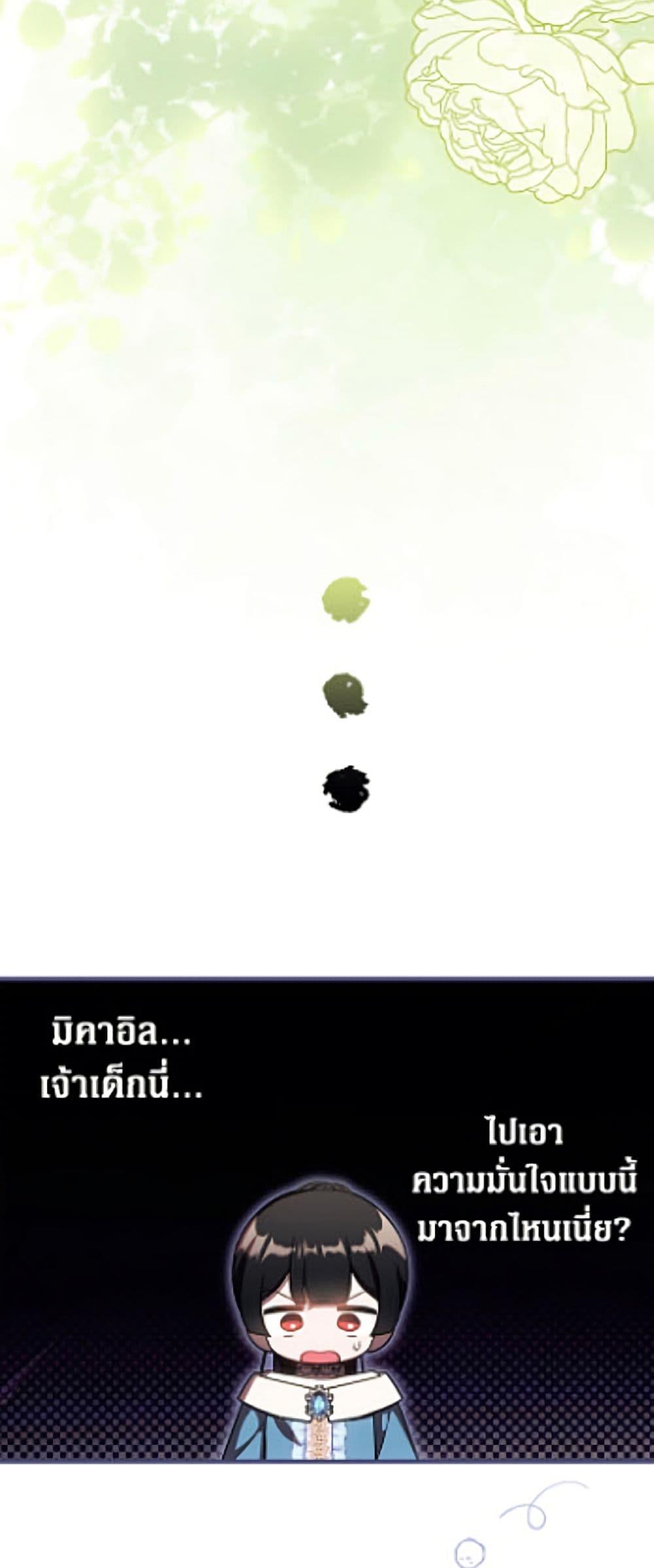 Manga-lc-com อ่านมังงะ อ่านการ์ตูน ออนไลน์ ฟรี It’s My First Time Being Loved ตอนที่ 1 2 3 4 5 6 7 8 9 10 11 12 13 14 ฟรี ไม่มีโฆษณา Manga-lc - อ่าน มังงะ อ่าน การ์ตูน ออนไลน์ อ่านมังงะ ฟรี