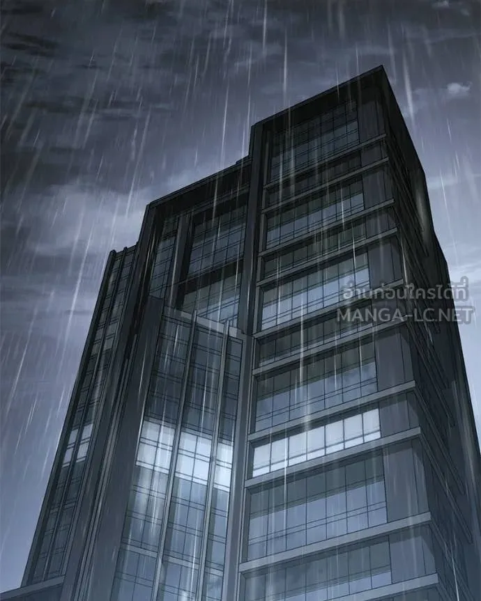 Baek XX ตอนที่ 150 รูปที่ 69