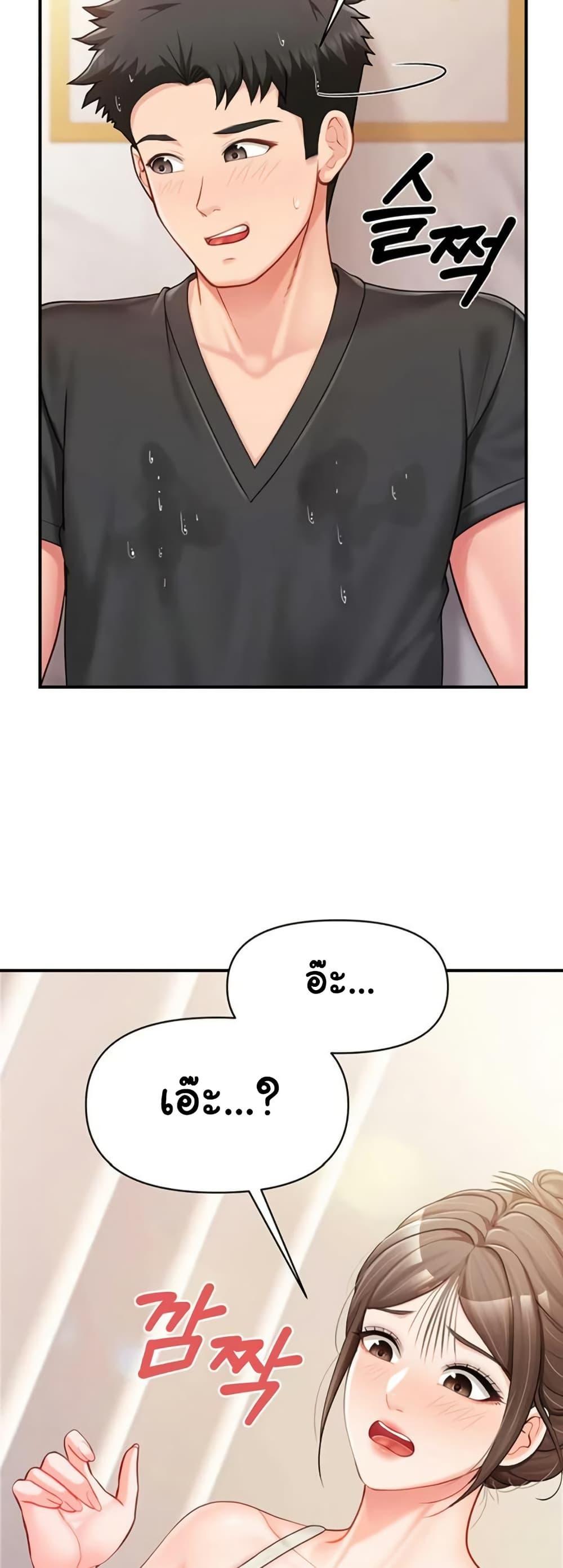 Doujin-Lc- อ่าน โดจิน มังฮวา เกาหลี ญี่ปุ่น จีน แปลไทย I am The Only ตอนที่ 1 2 3 4 5 6 7 8 9 10 11 12 13 14 ฟรี ไม่มีโฆษณา อ่าน โดจิน Manhwa เกาหลี ญี่ปุ่น จีน เรามีครบ คัดมาให้เน้นๆ โดจิน 18+ รับประกันความฟินโดย  Doujin Lc