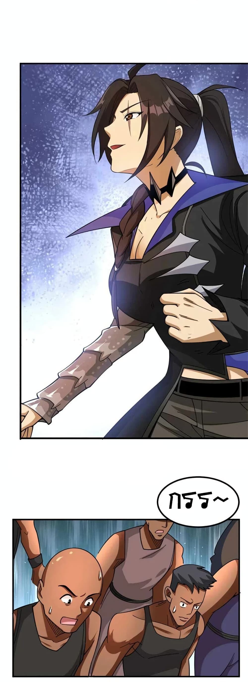 Manga-lc-com อ่านมังงะ อ่านการ์ตูน ออนไลน์ ฟรี Release That Witch ตอนที่ 1 2 3 4 5 6 7 8 9 10 11 12 13 14 ฟรี ไม่มีโฆษณา Manga-lc - อ่าน มังงะ อ่าน การ์ตูน ออนไลน์ อ่านมังงะ ฟรี