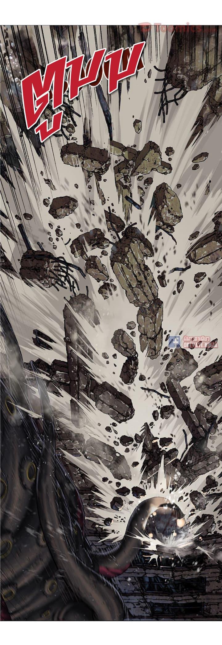 Manga-lc-com อ่านมังงะ อ่านการ์ตูน ออนไลน์ ฟรี Leviathan เลวีอาธาน อสูรกายใต้สมุทร ตอนที่ 1 2 3 4 5 6 7 8 9 10 11 12 13 14 ฟรี ไม่มีโฆษณา Manga-lc - อ่าน มังงะ อ่าน การ์ตูน ออนไลน์ อ่านมังงะ ฟรี